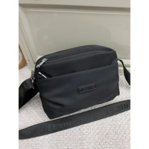 DONA 2628#- Tas Selempang Wanita – Slingbag Berbahan Parasut Premium Furing Full Embos